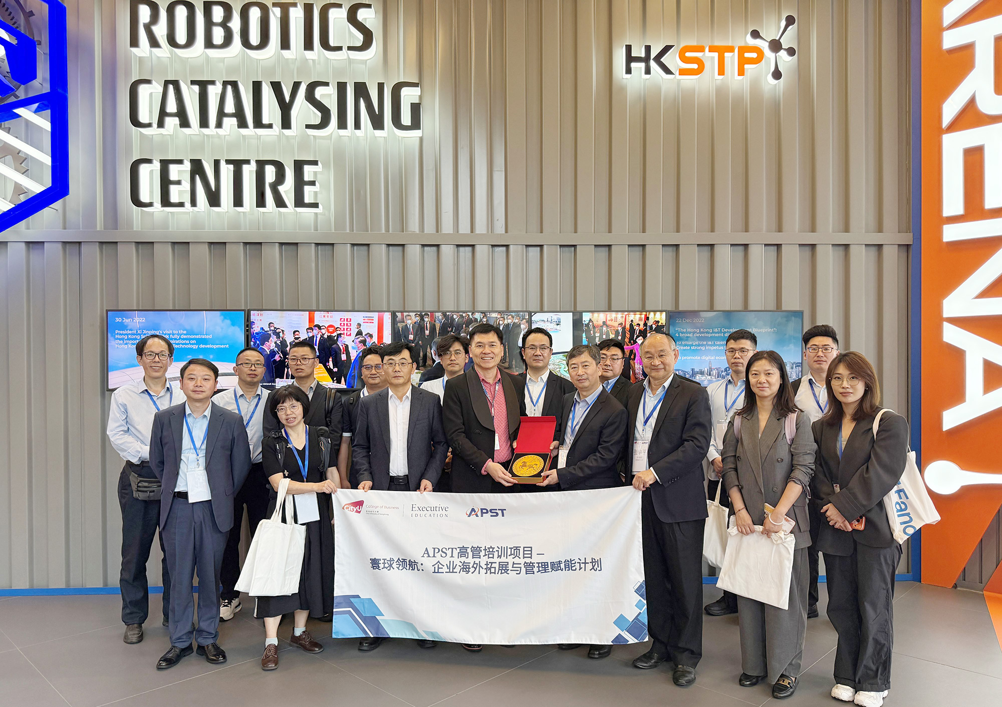 Participants visited the Hong Kong Science Park, where they engaged with leading technology enterprises at the forefront of innovation.