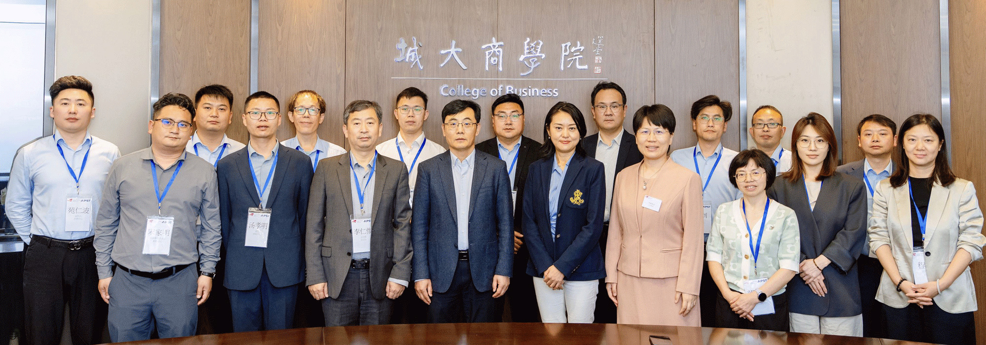 Executive education training for HK Yingyou