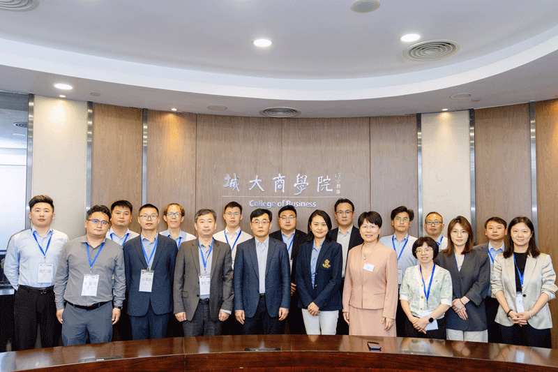 CityUHK College of Business Alumni Conference and Dinner: A day of connection and innovation