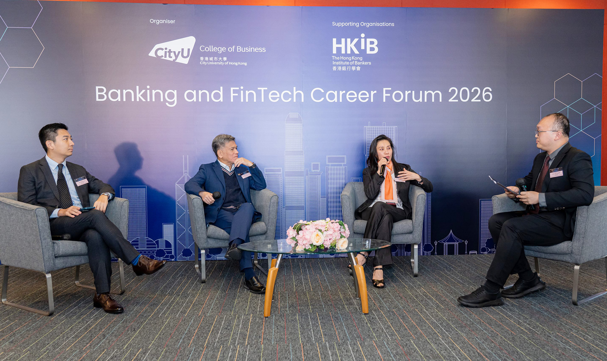 (From left) Mr Dominic Siu, General Manager, Head of Data Analytics and Digital Transformation, Retail Banking Division, Dah Sing Bank; Prof. Michael Leung, MH, FHKCS, Founding Chairman and Member of FinTech Committee, The Hong Kong Institute of Bankers; Ms Suk-Wah Kwok, MHKCS Chief Information Officer, Asia Pacific and VP of Strategic Operations, TransUnion; and Moderator Prof. Alvin Leung, CB Associate Dean (Undergraduate Programmes) discuss about the digital transformation of Hong Kong’s banking sector.
