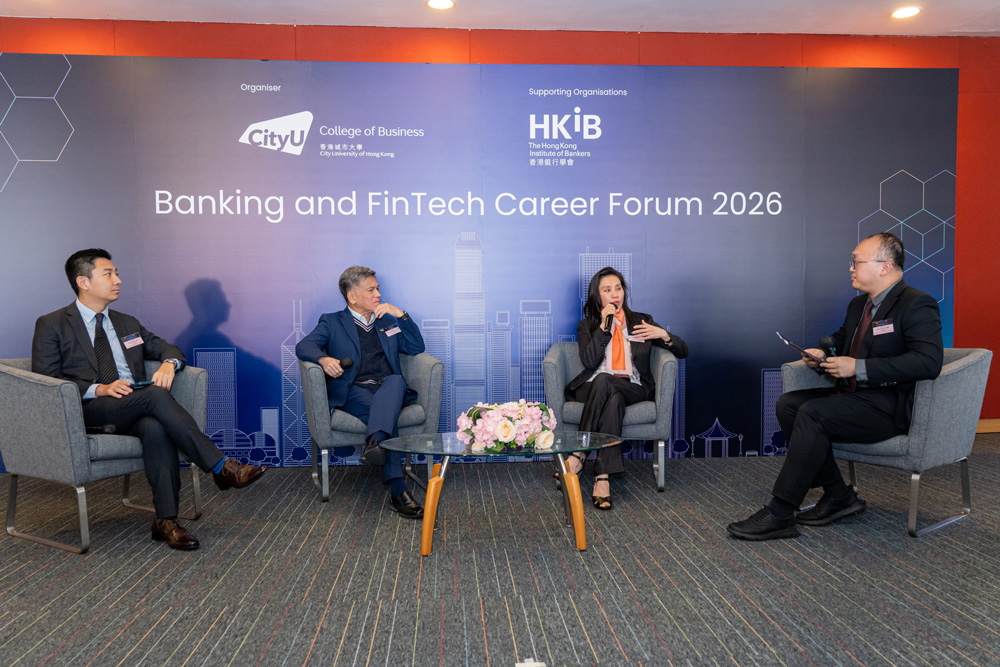 CityUHK College of Business Alumni Conference and Dinner: A day of connection and innovation