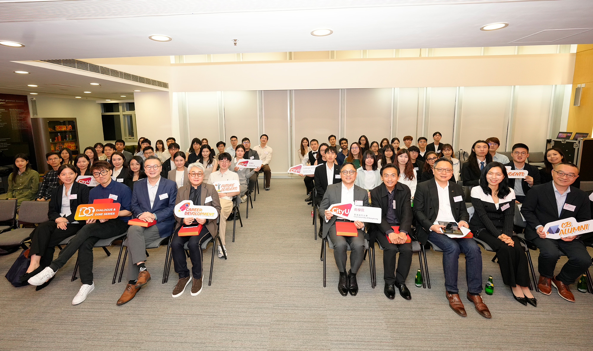 The full house event brings together business leaders, alumni, faculty members, and students for a candid exchange on navigating careers in a rapidly evolving business landscape.