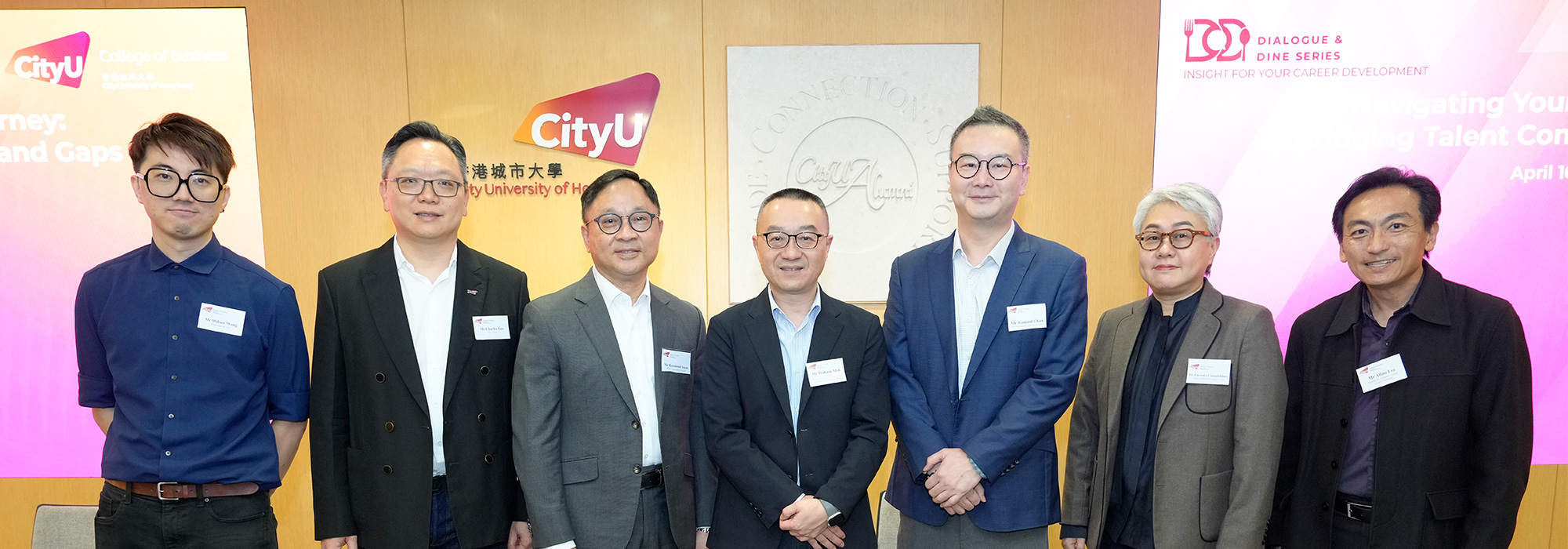 Dialogue and Dine 2026 Sparks Cross Generational Conversations