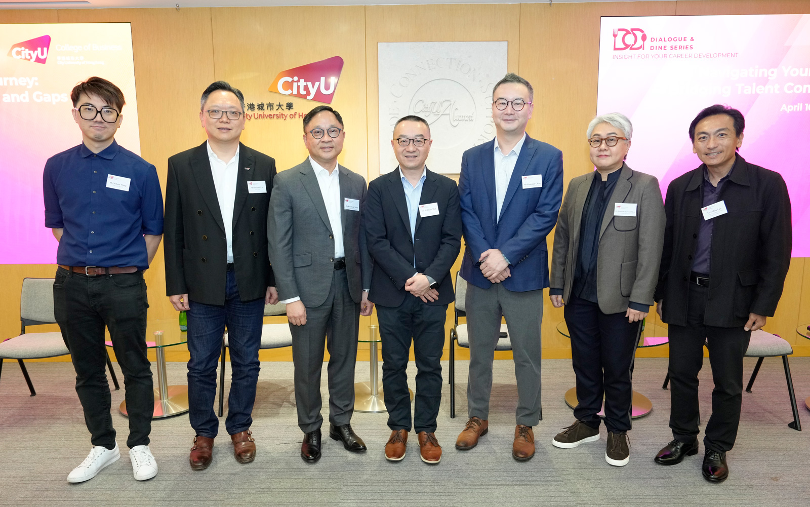 CityUHK College of Business Alumni Conference and Dinner: A day of connection and innovation