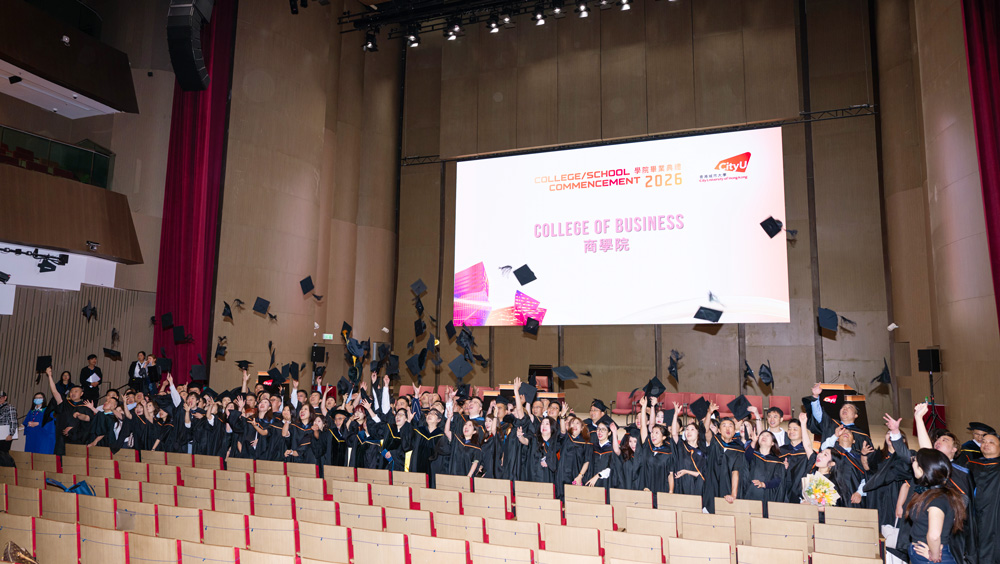 CityUHK College of Business Alumni Conference and Dinner: A day of connection and innovation