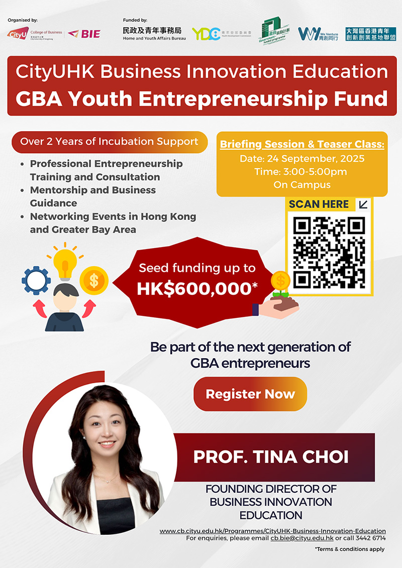 Briefing-Session-and-Teaser-Class-Poster