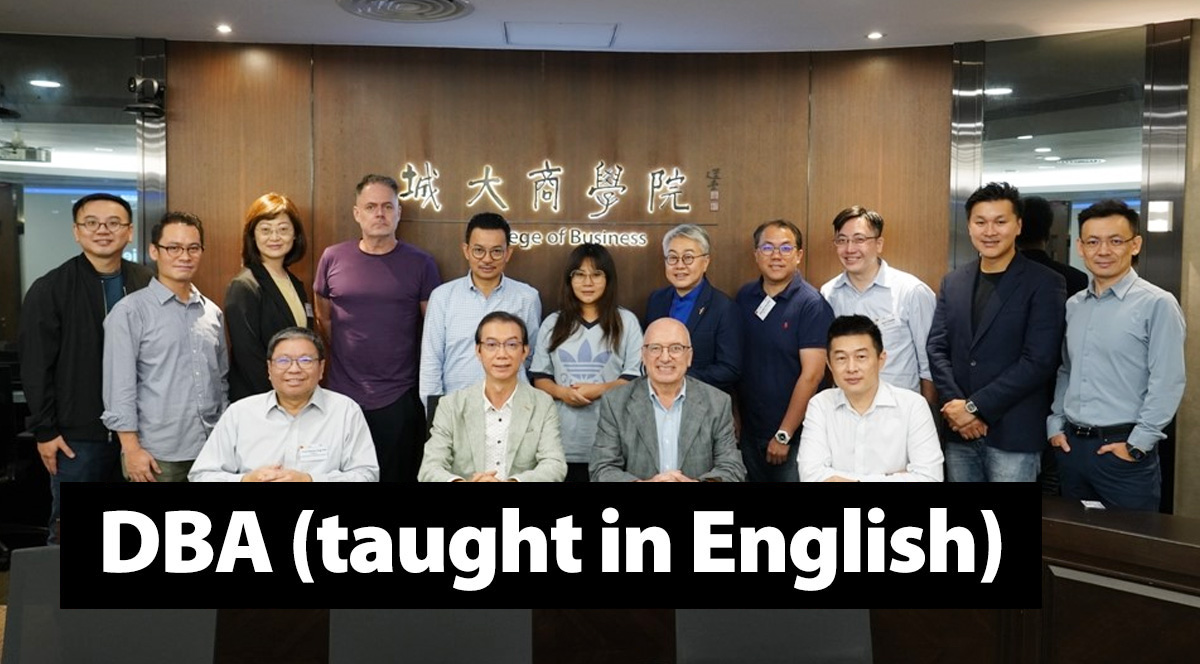 DBA (taught in English)