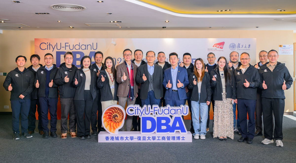 DBA (taught in English)