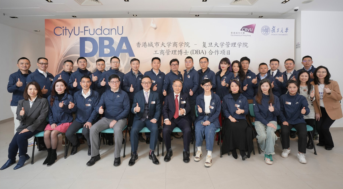 DBA (taught in English)