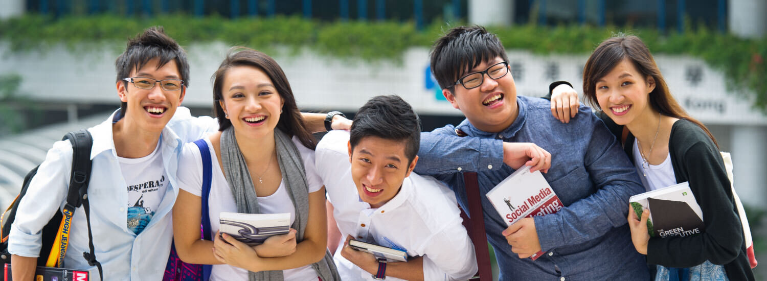 BBA Accountancy (Streams: Professional Accounting / ESG and Tech) 