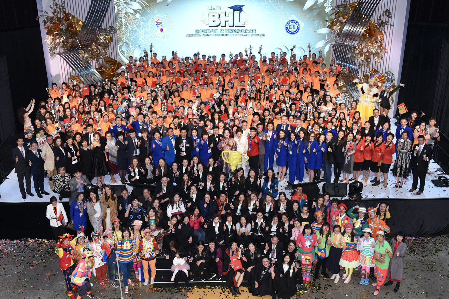 大灣區美容健康界精英