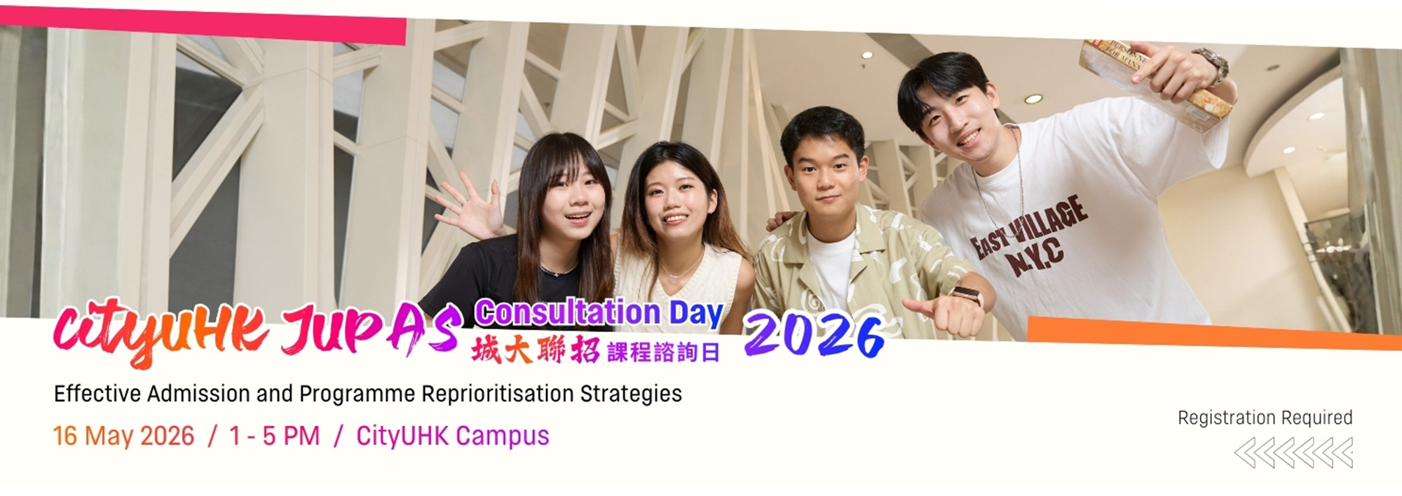 infoday2026