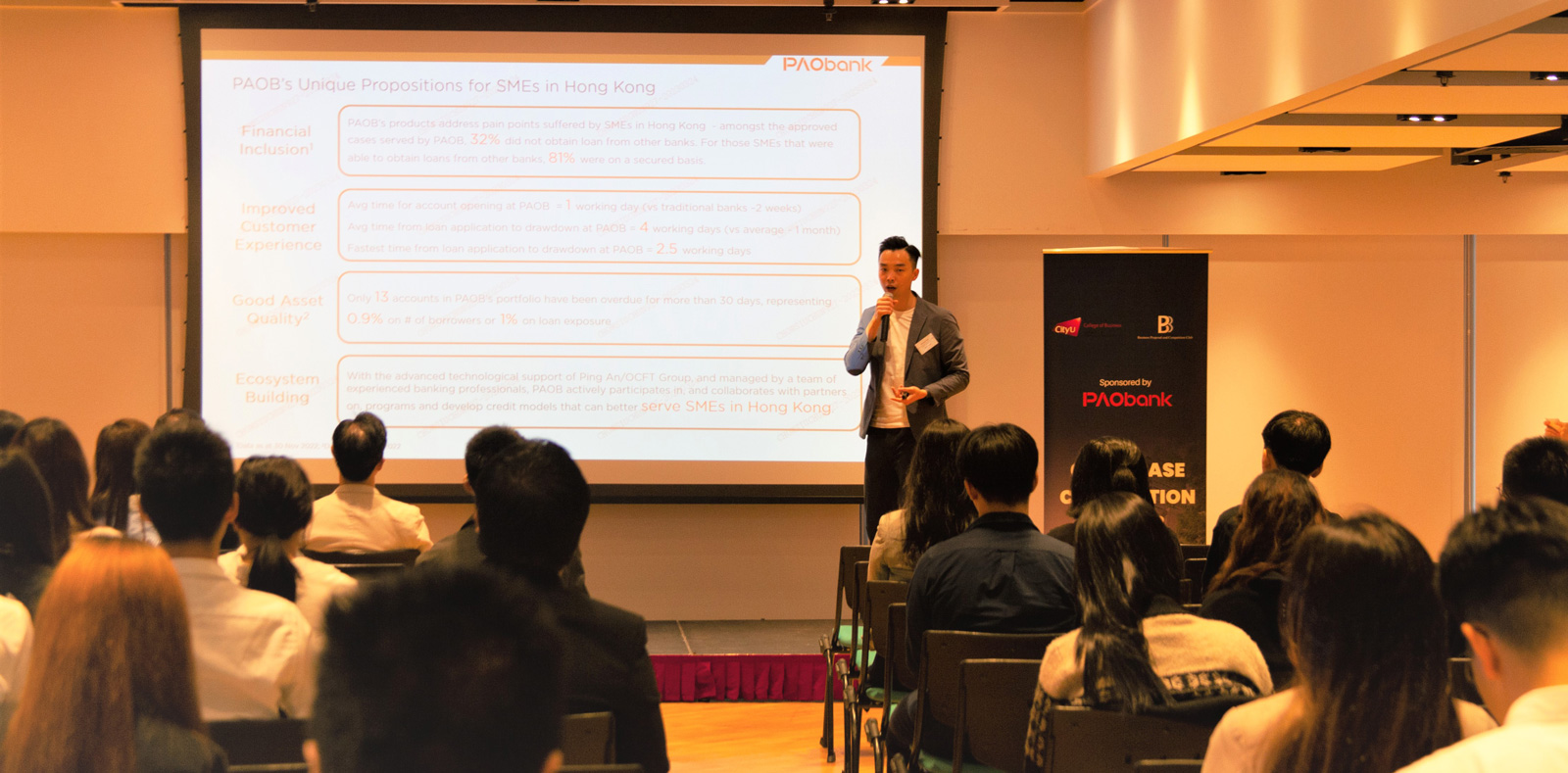 CityU Case Competition 2022/23 Kicks Off with Inspiring Opening Ceremony
