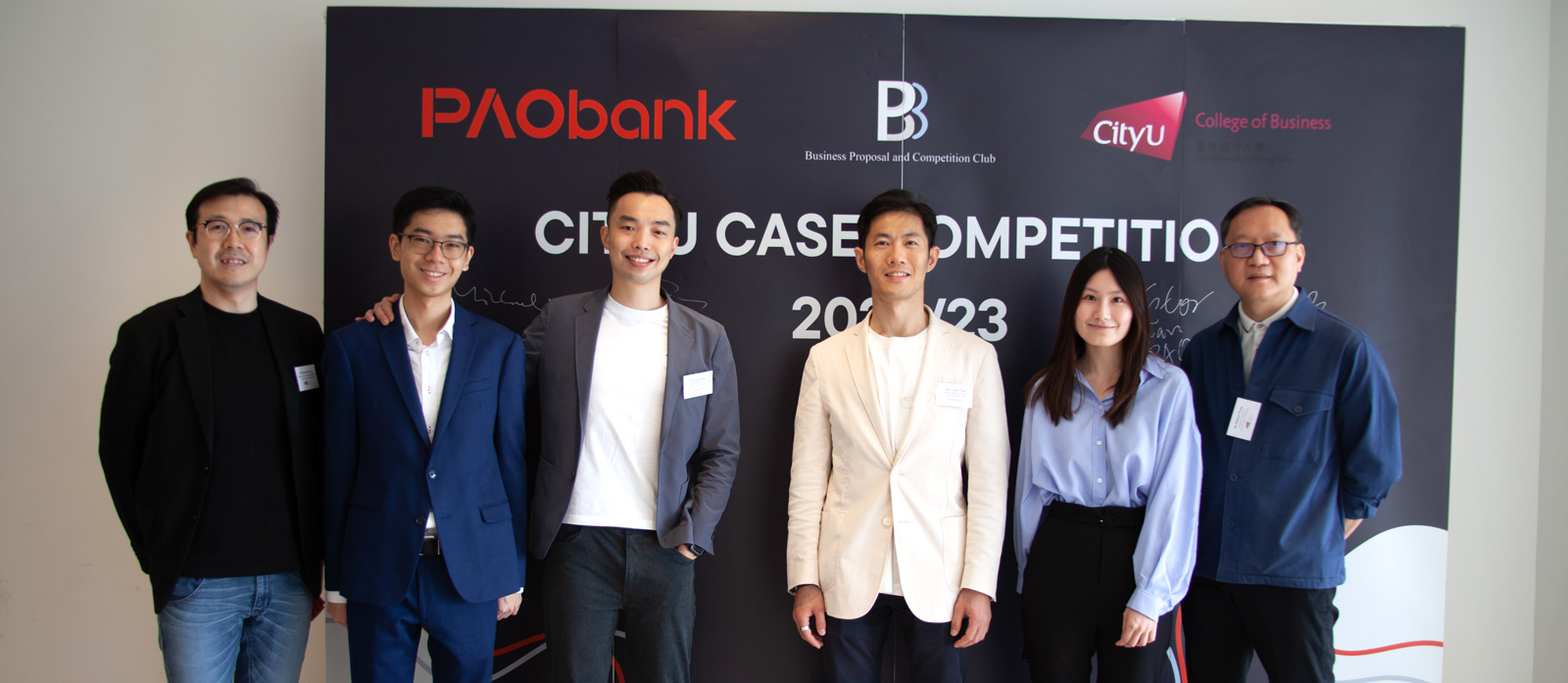 CityU Case Competition 2022-23 Kicks Off with Inspiring Opening Ceremony