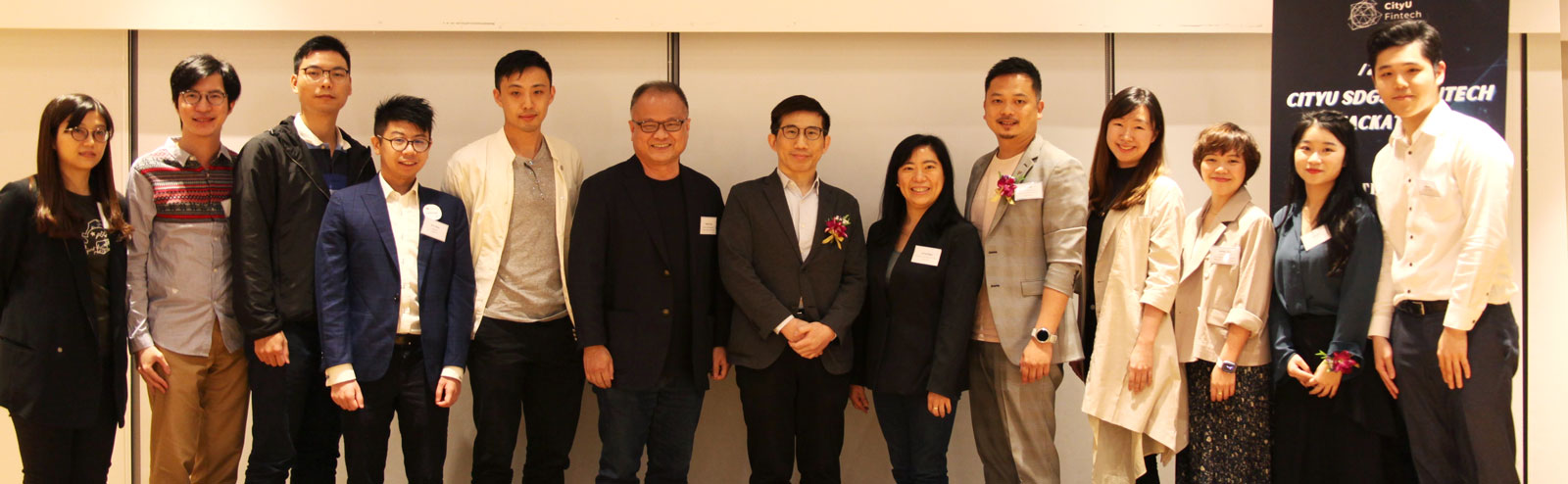 CityU SDGs X Fintech Hackathon 2023