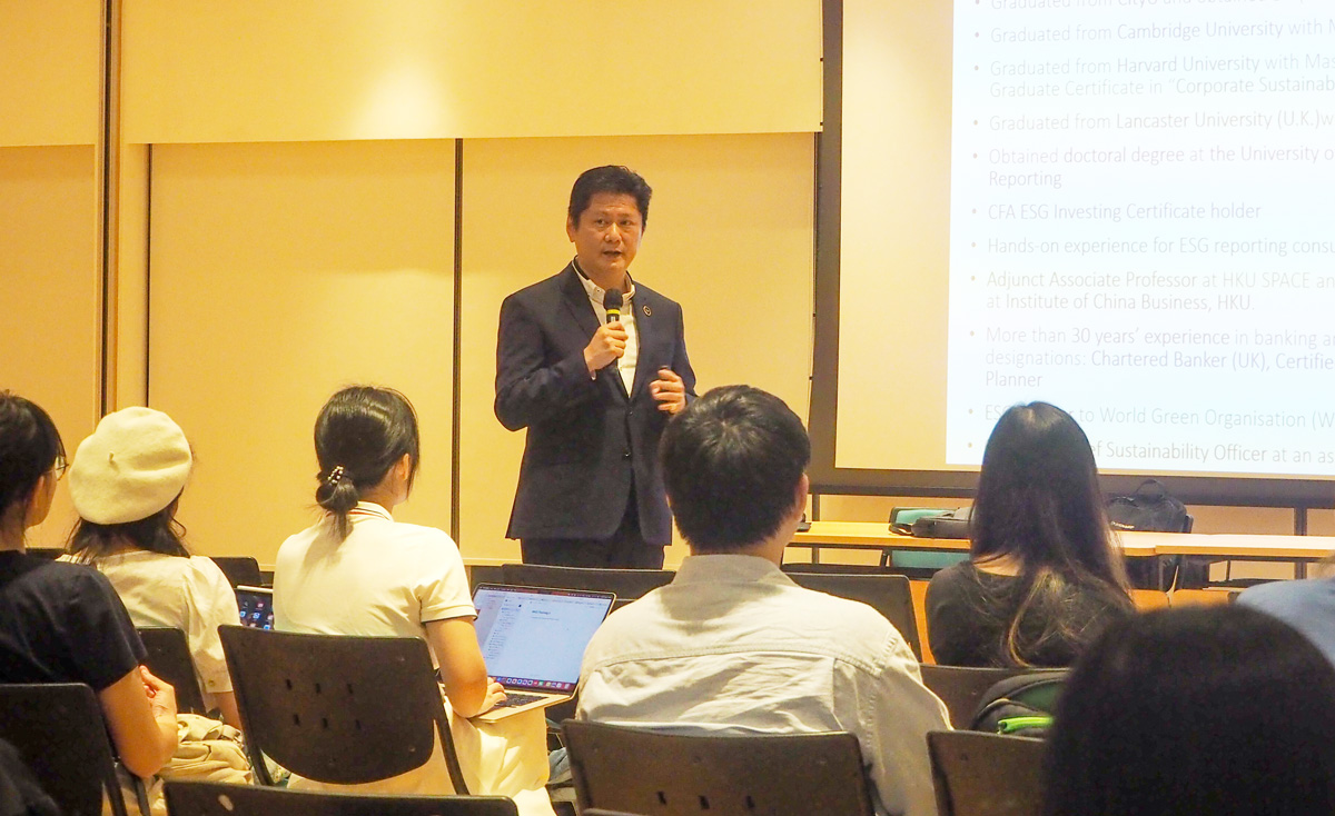 Dr Angus Yip
