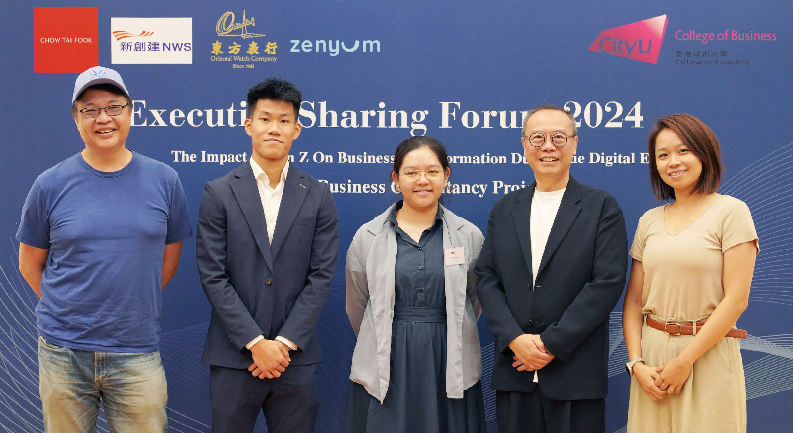 (First from the left) Adjunct Professor Erwin Huang and (first from the right) Ms Aki Leung, Teaching Associate for Entrepreneurial Education at HKUST, join the forum to introduce the new CB4606 Social Innovation and Entrepreneurship Project course.