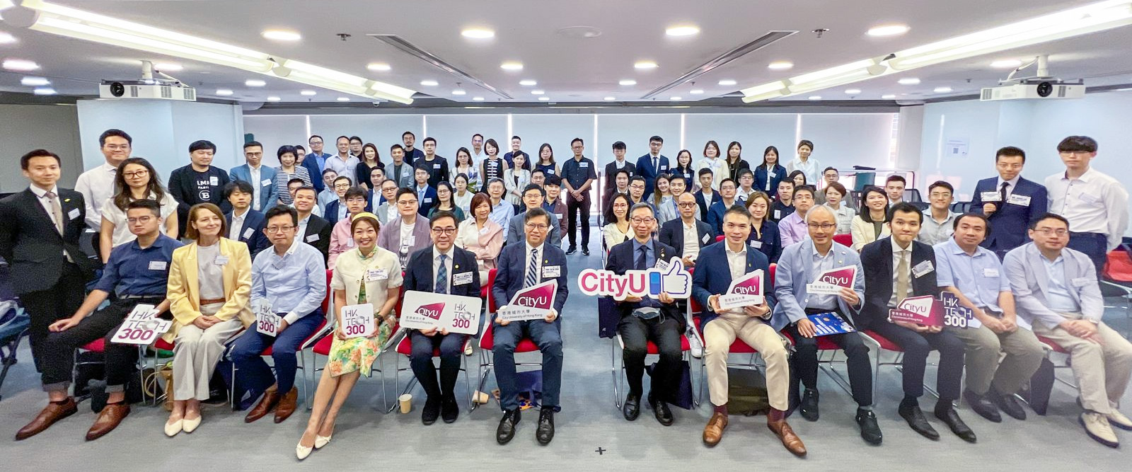 Over 90 prominent figures from the business world and academia gather to celebrate the launch of BIE.