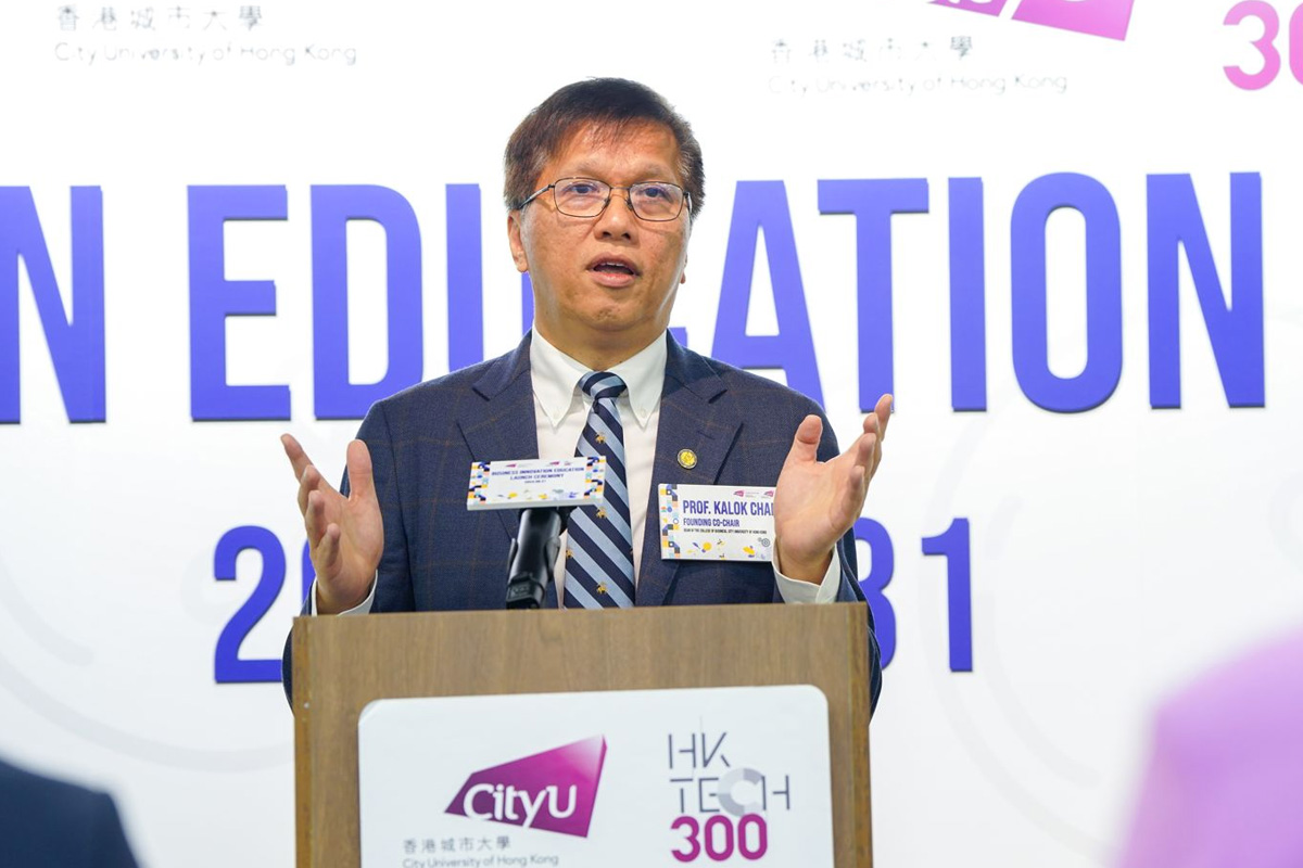 Dean Kalok Chan welcomes everyone in the BIE launch ceremony.