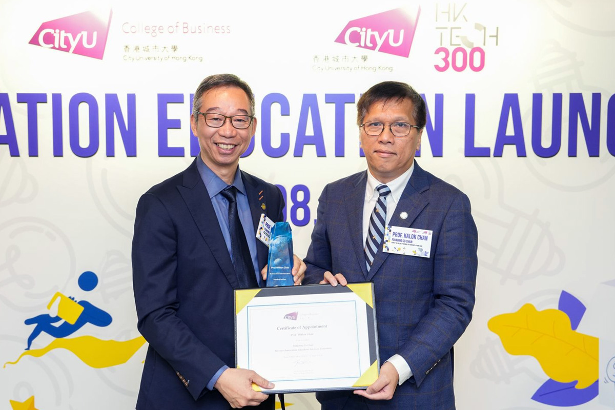 Professor Wilton Chau (Founding Co-Chair) receives the certificate of appointment from Dean Kalok Chan.