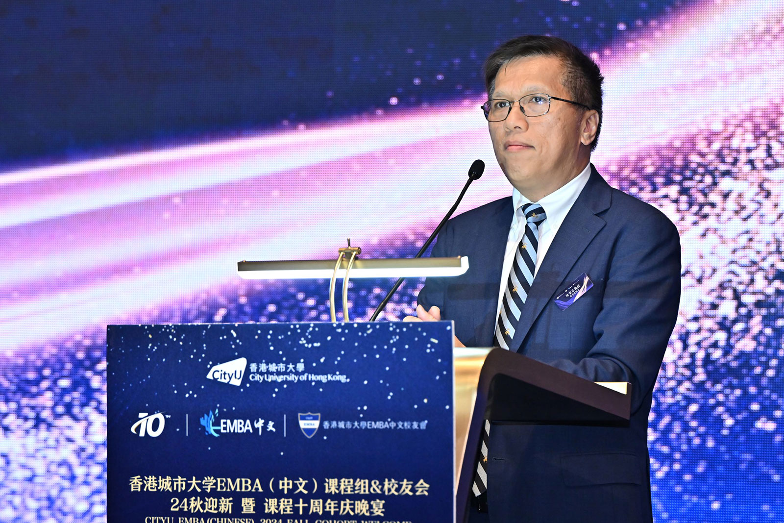 Dean Kalok Chan shares his insights on the programme's impact and aspirations for the coming decade.