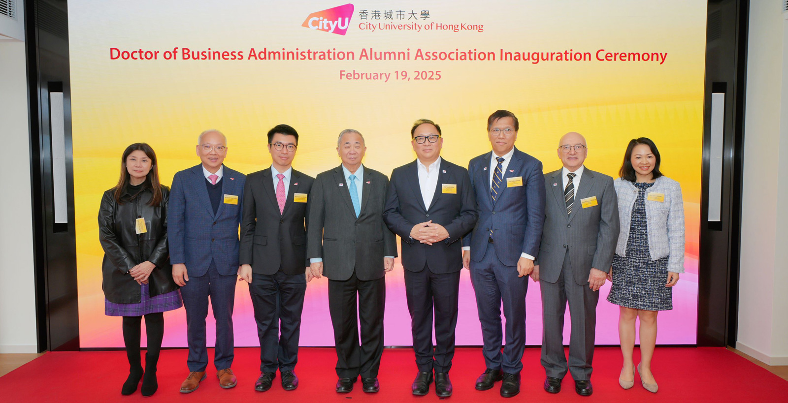 Inauguration of CityUHK DBA Alumni Association
