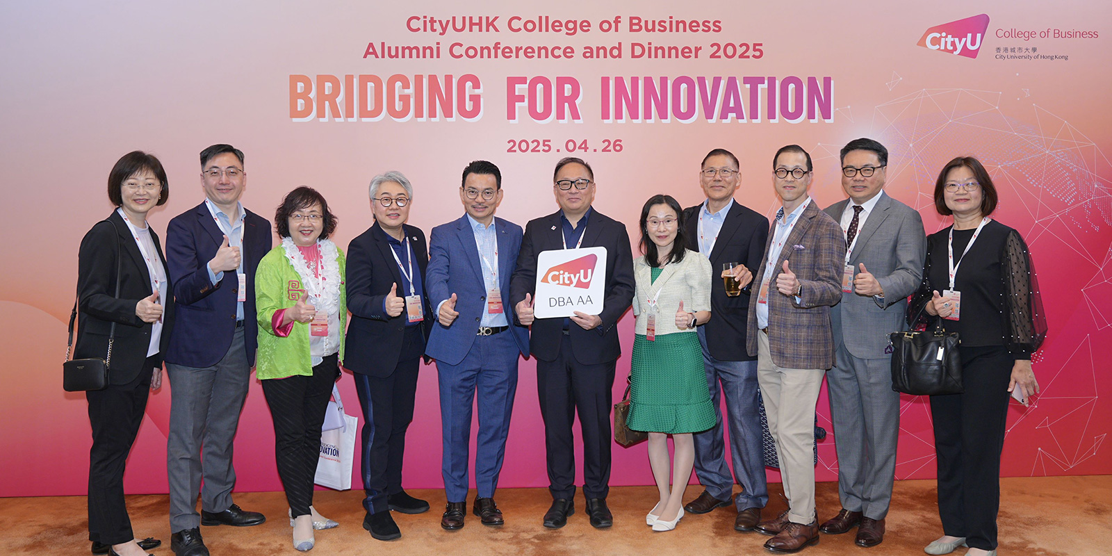 CityUHK College of Business Alumni Conference and Dinner: A day of connection and innovation