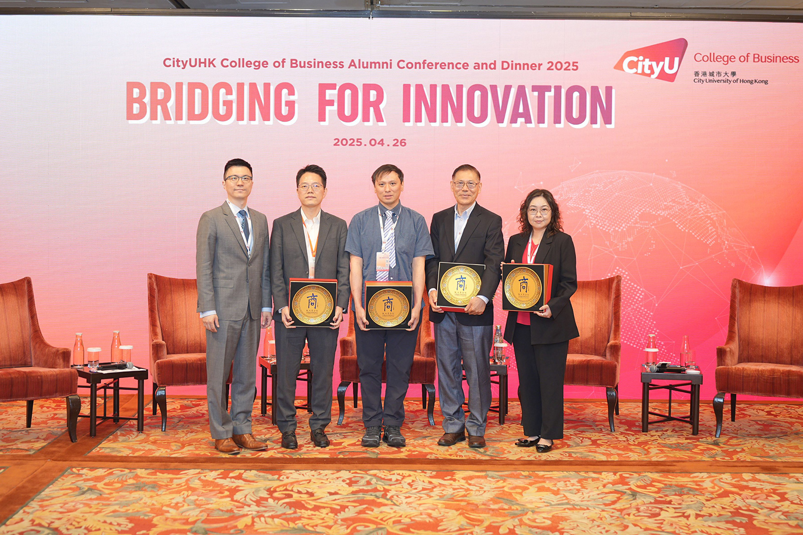 (From left) Professor Chak-fu Lam, moderator of panel two, presents souvenirs to the panelists Dr. Xiangrong Yu, Ir. Dr. David Ng, Dr. Wilson Yeh and Ms. Rachel Ho.