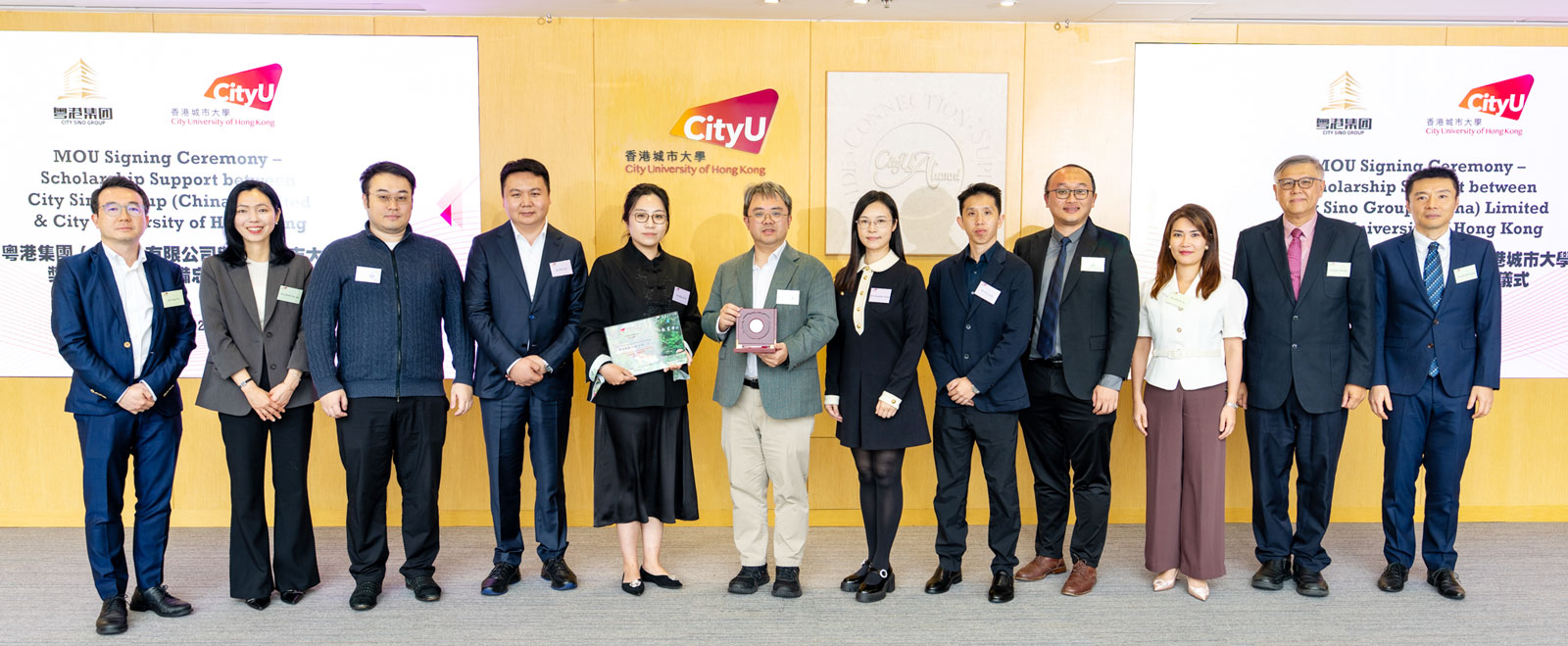 The signing ceremony takes place on CItyUHK campus, marking a significant milestone in fostering academic collaboration and talent development.