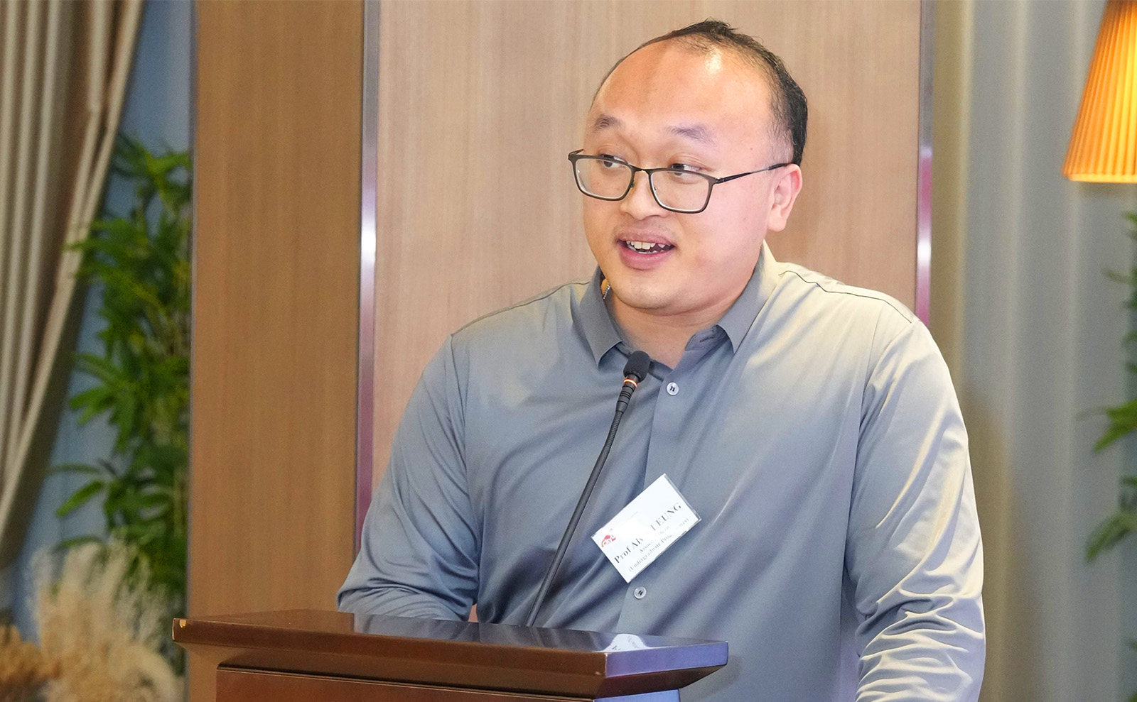 Prof Alvin Leung showcases cutting-edge teaching innovations transforming undergraduate learning experiences.