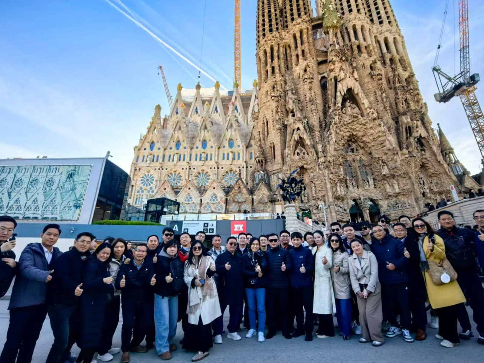 A tour of the Sagrada Família: experiencing the art of architecture within an unfinished miracle