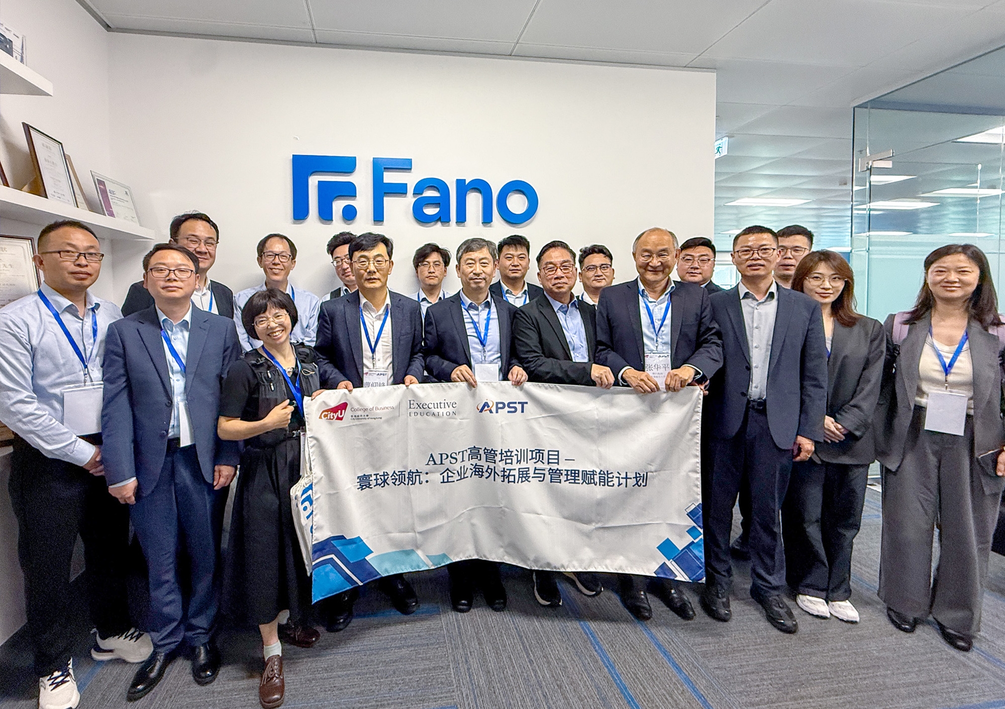 Participants visited Fano Labs Limited to meet the specialist in voice AI technologies, Mr John Poon, Vice President of Business Operations, who shared practical and forward-looking insights.