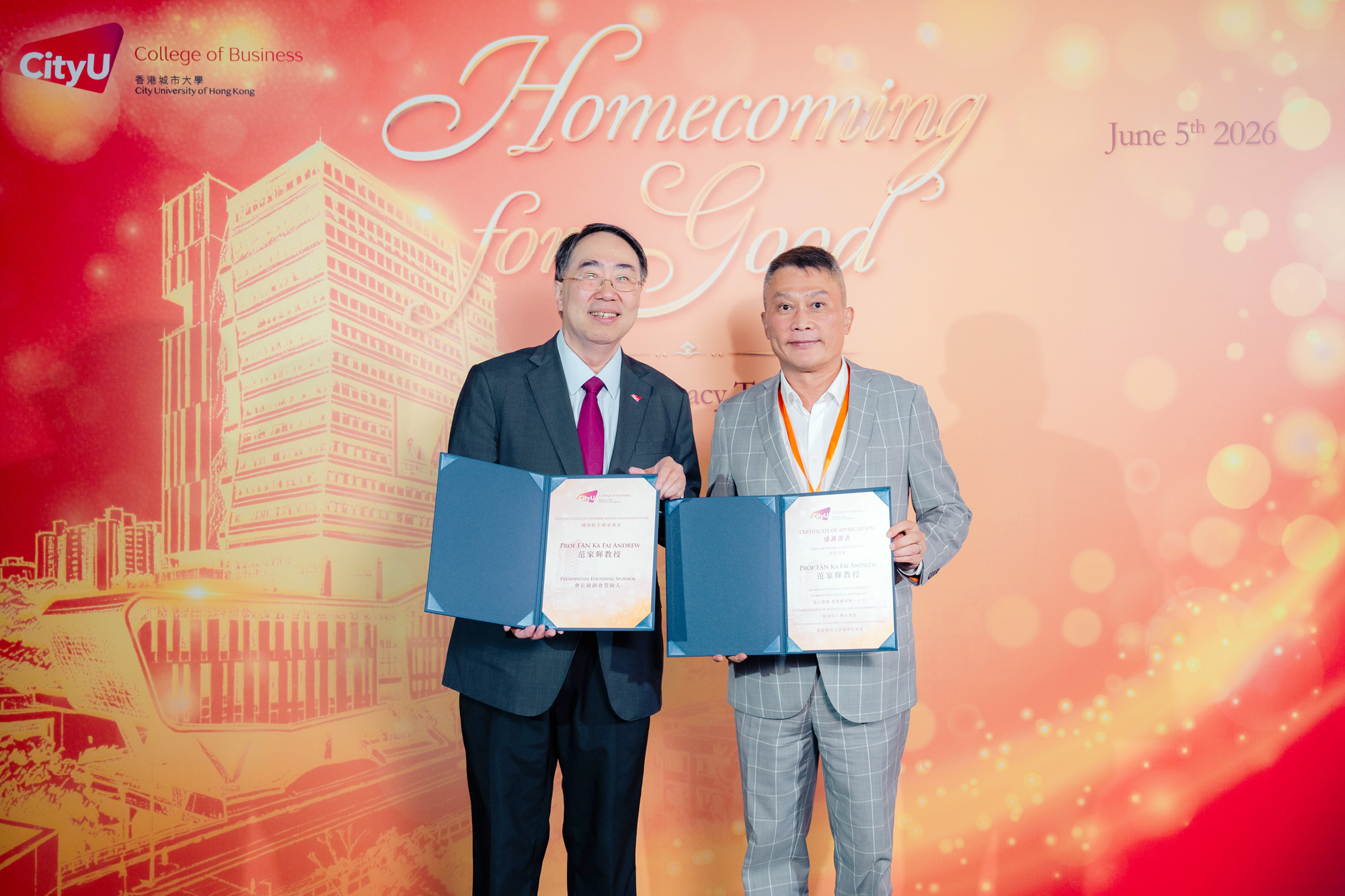 In recognition of enduring support, CityUHK Acting President Prof Chun-sing Lee (left) presents a certificate to Professor Andrew Fan (right).