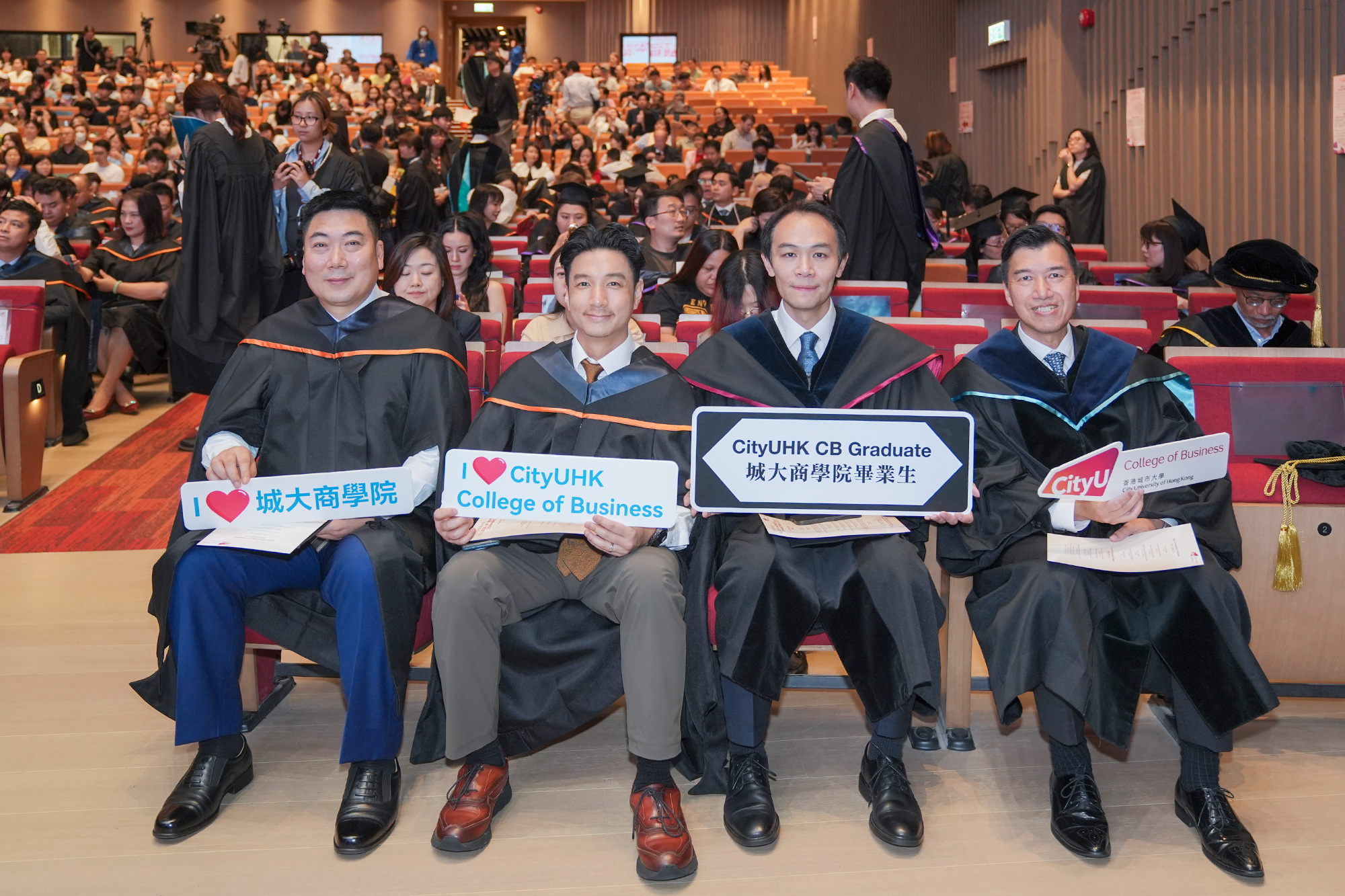 Recipients of the CB Distinguished Alumni Awards 2026: (from left to right) Mr Dan WANG, Mr Jackson CHAN Ka-shing, Mr Robert LUI Chi-wang and Ir Dr Barry LEE Chi-hong.