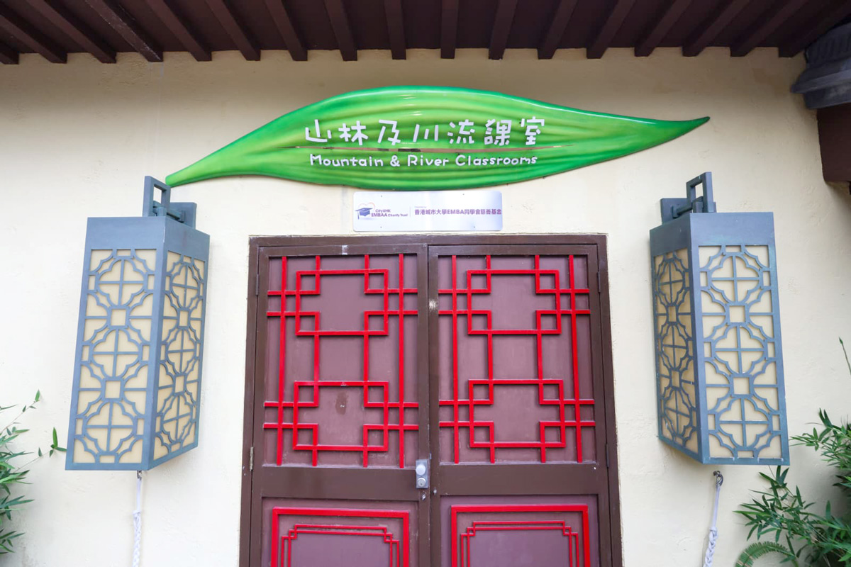 CityUHK College of Business Alumni Conference and Dinner: A day of connection and innovation