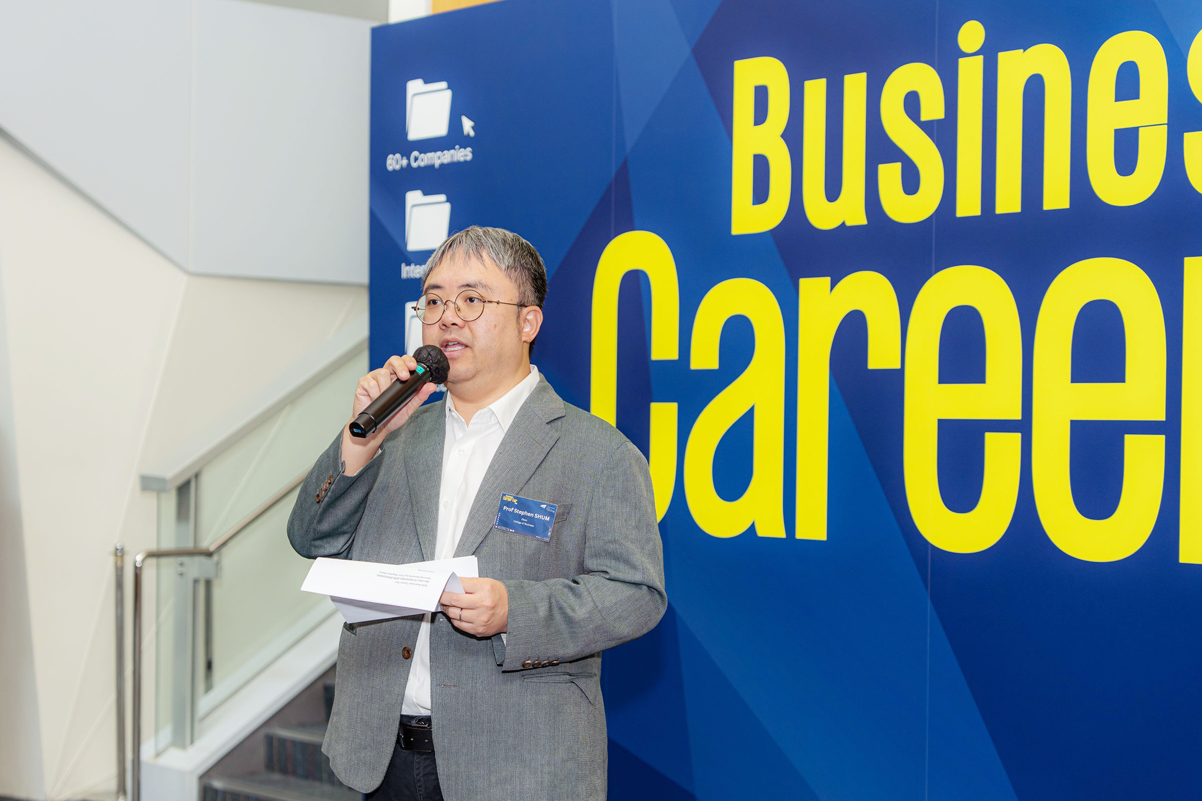 Prof. Stephen SHUM welcomes the students and industry partners joining the Business Career Fair 2026.