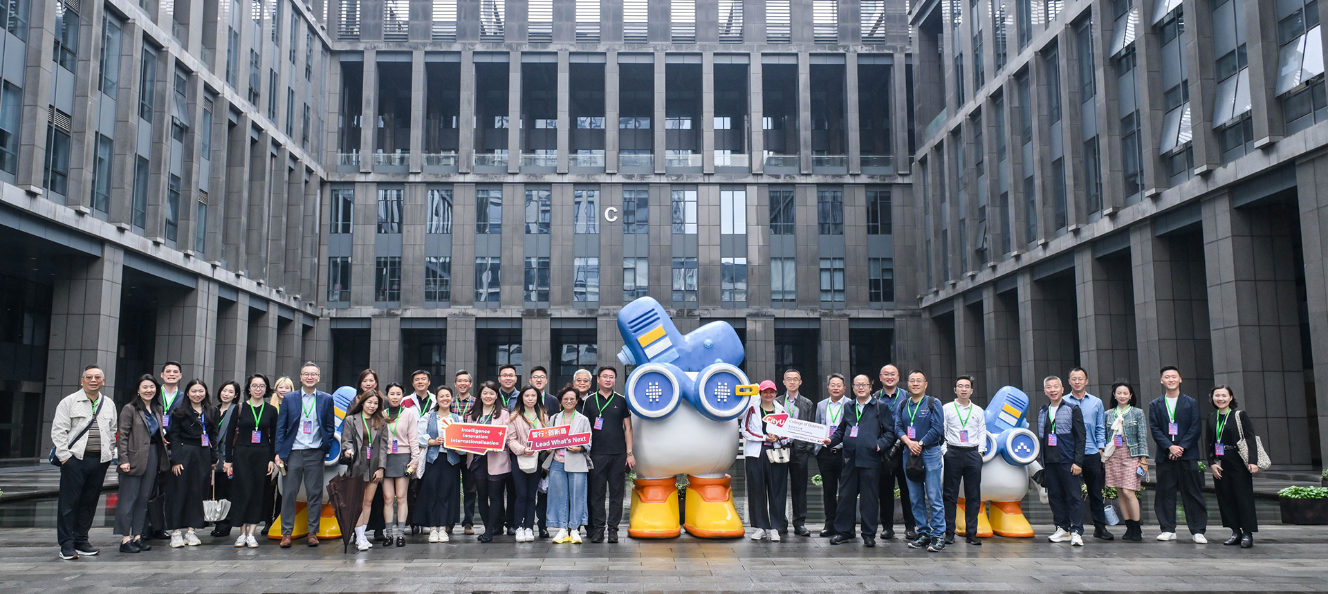 Alumni gain insight from LianLian DigiTech, one of Hangzhou's 'New Eight Steeds' and a leading force in global digital payments.