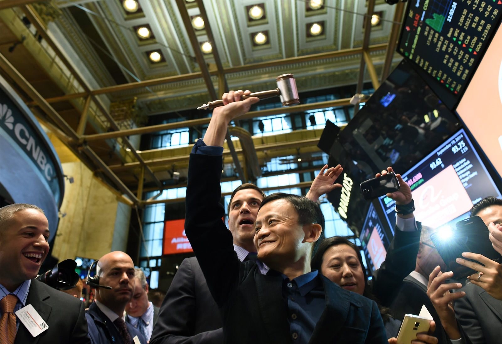 跳出魔瓶的精靈‐ 阿里巴巴IPO的效應| CITY BUSINESS Magazine (二零一五春季)