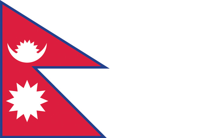 Nepal Nepal
