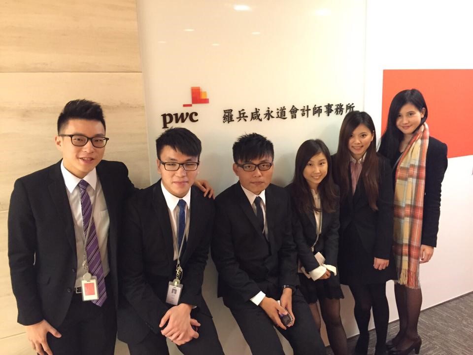 Internship Department of Accountancy City University of Hong Kong