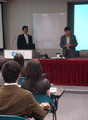 20080328 - Doing business in China, a cultural perspective - 05.JPG