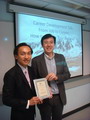 20111110 - From Job to Career - How to Realise your Dream - 1.jpg