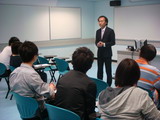 20111110 - From Job to Career - How to Realise your Dream - 4.jpg