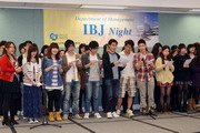IBJ Night 2012 - 005.jpg