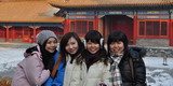 BeijingStudyTour2010 - 043.jpg