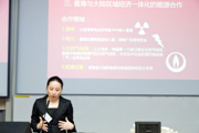 China Energy Policy Workshop 22 May 2014 - 13.jpg
