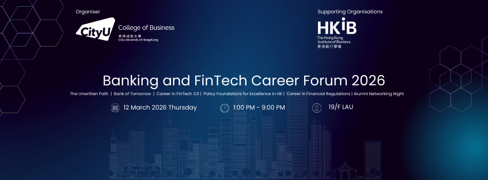 Banking and FinTech Career Forum 2026