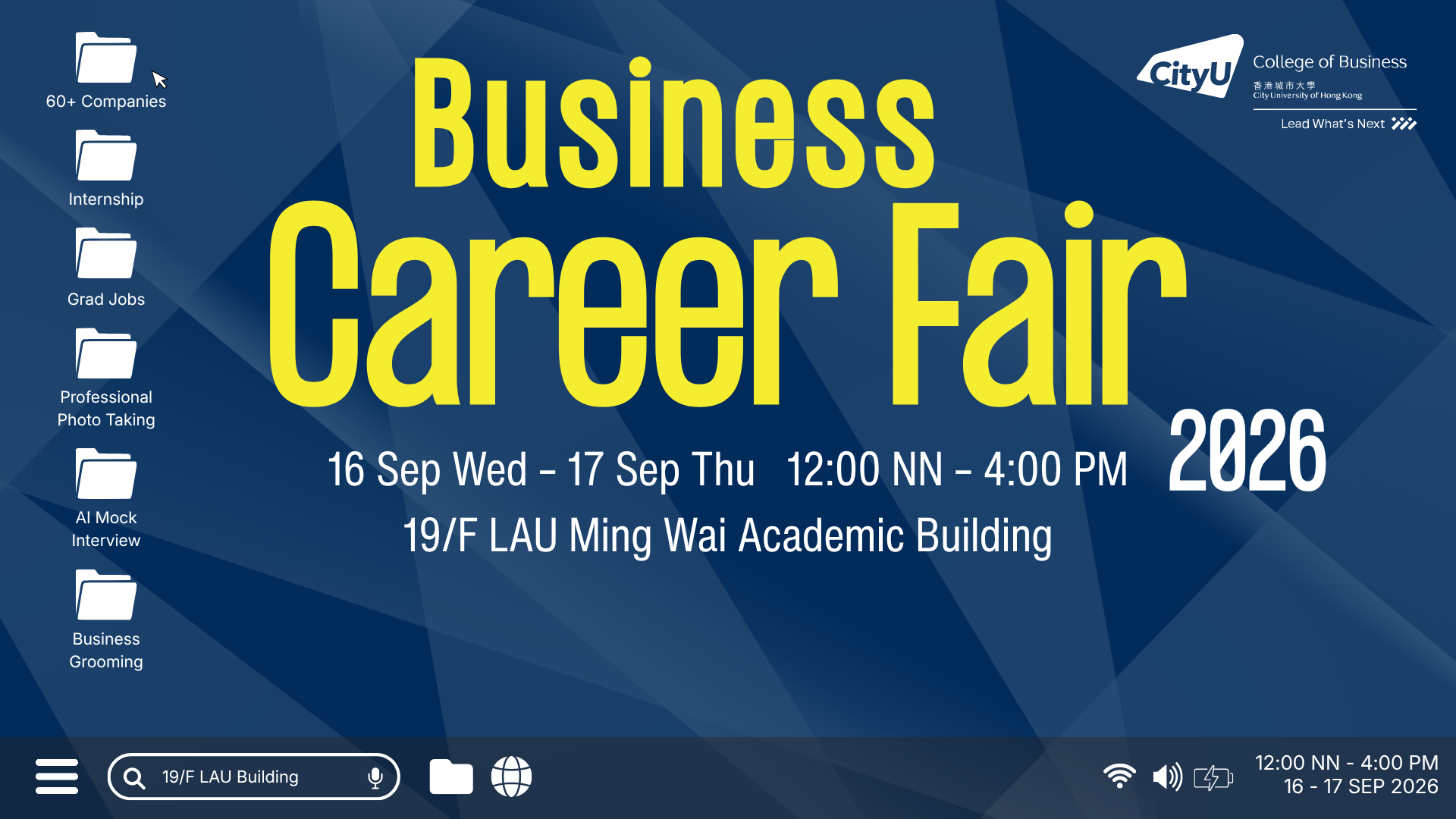 Career Fair 2026