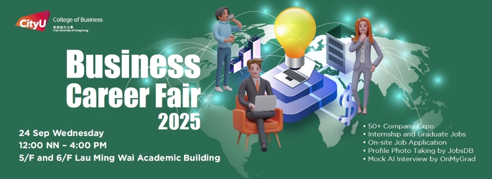 Business Career Fair