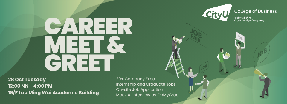 Career Meet & Greet